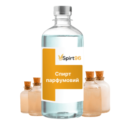 Спирт парфумовий