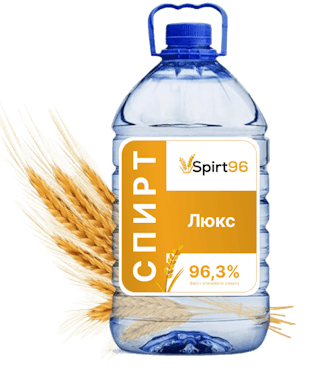 Залишились питання?